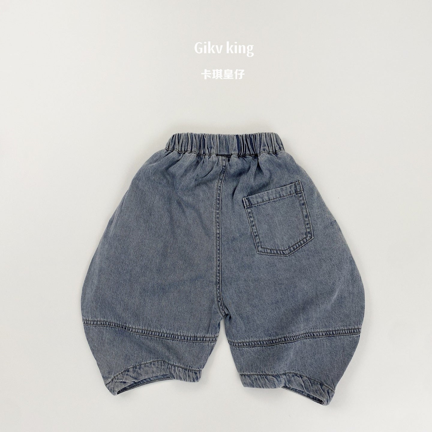 Vintage Wash Cocoon Denim Pants コクーン デニムハーフパンツ【mh0013482】