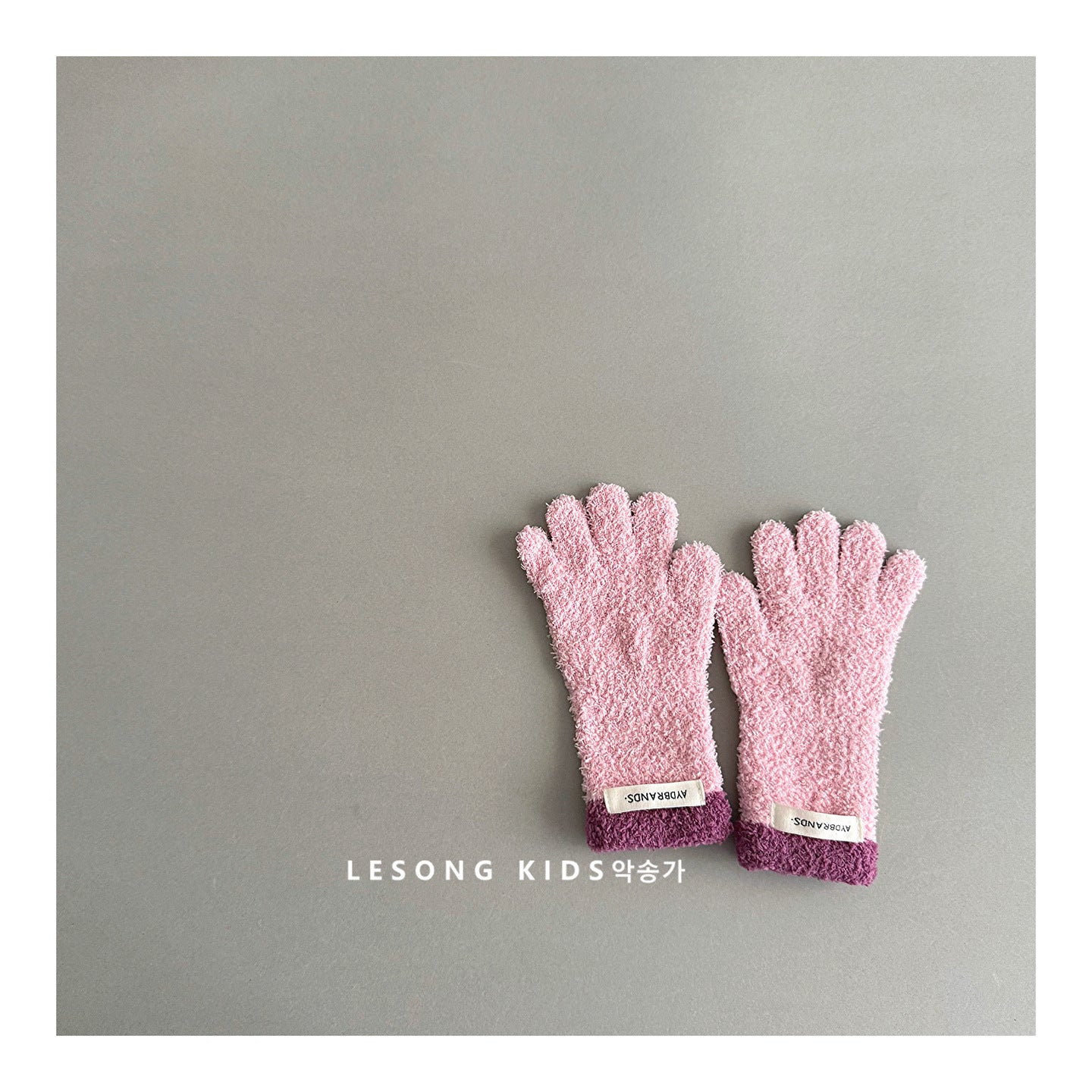 キッズ手袋 ミトン バイカラー ニット グローブ【mh0011820】