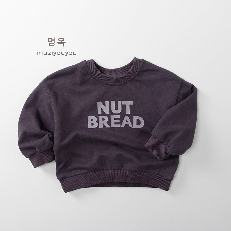 -ロゴプリントスウェットシャツ【mh0010858】 - mamahalo shop - トレーナー・フーディ -  べビー服 - 子供服 - 男の子 - 女の子