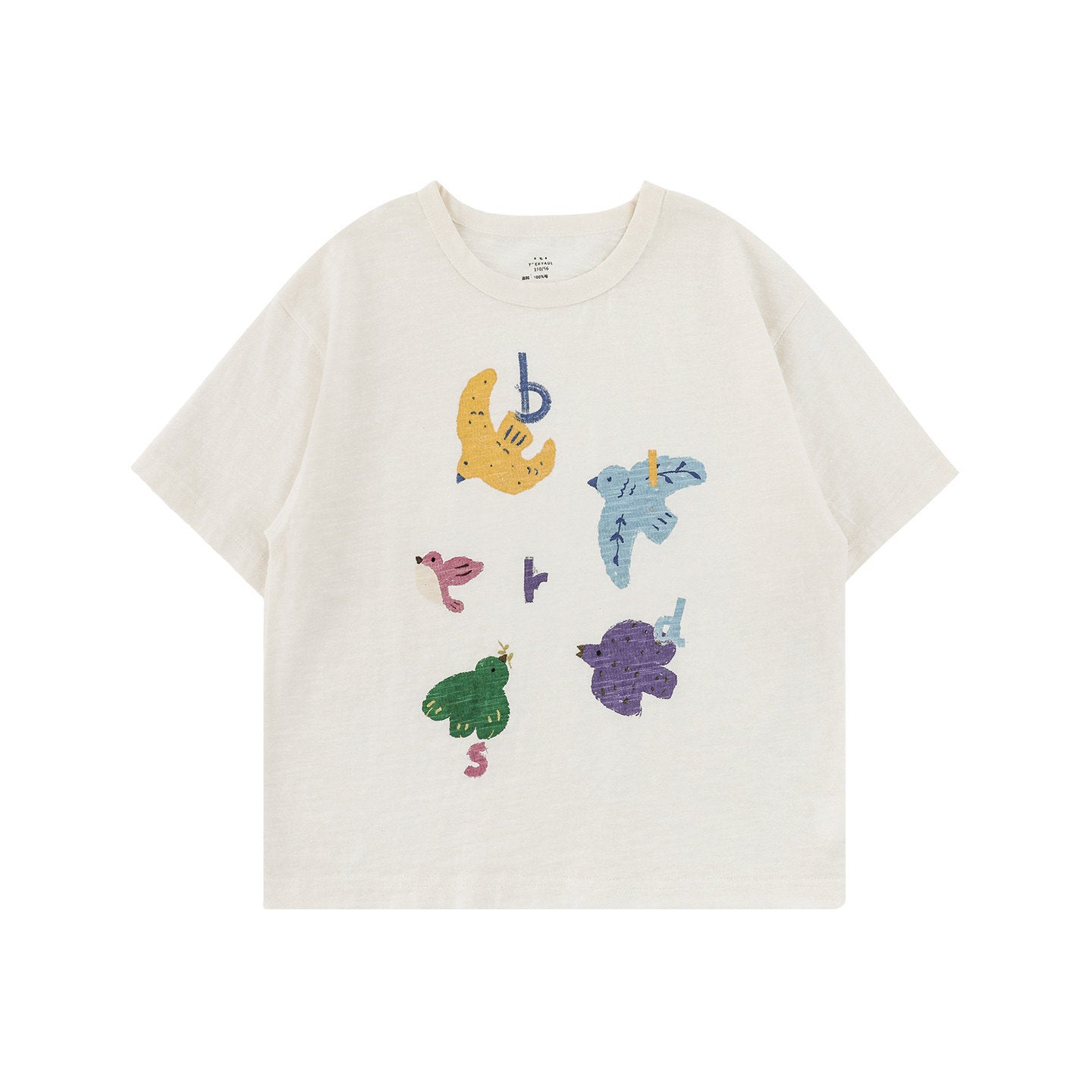 Bird Print Cotton Tee & Wide Shorts 小鳥プリント 半袖Tシャツ ショートパンツ【mh0012729】