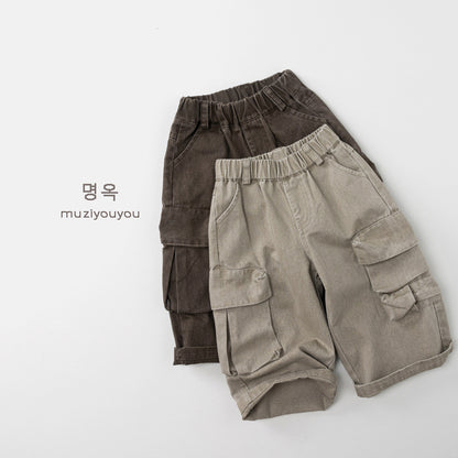 -フラップポケットルーズカーゴパンツ【mh0010875】 - mamahalo shop - ロングパンツ・スウェットパンツ -  べビー服 - 子供服 - 男の子 - 女の子
