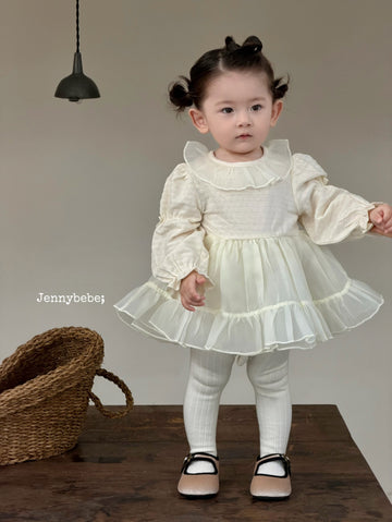 Baby Plain Ruffle Collar Mesh Tulle Romper [mh0013893]