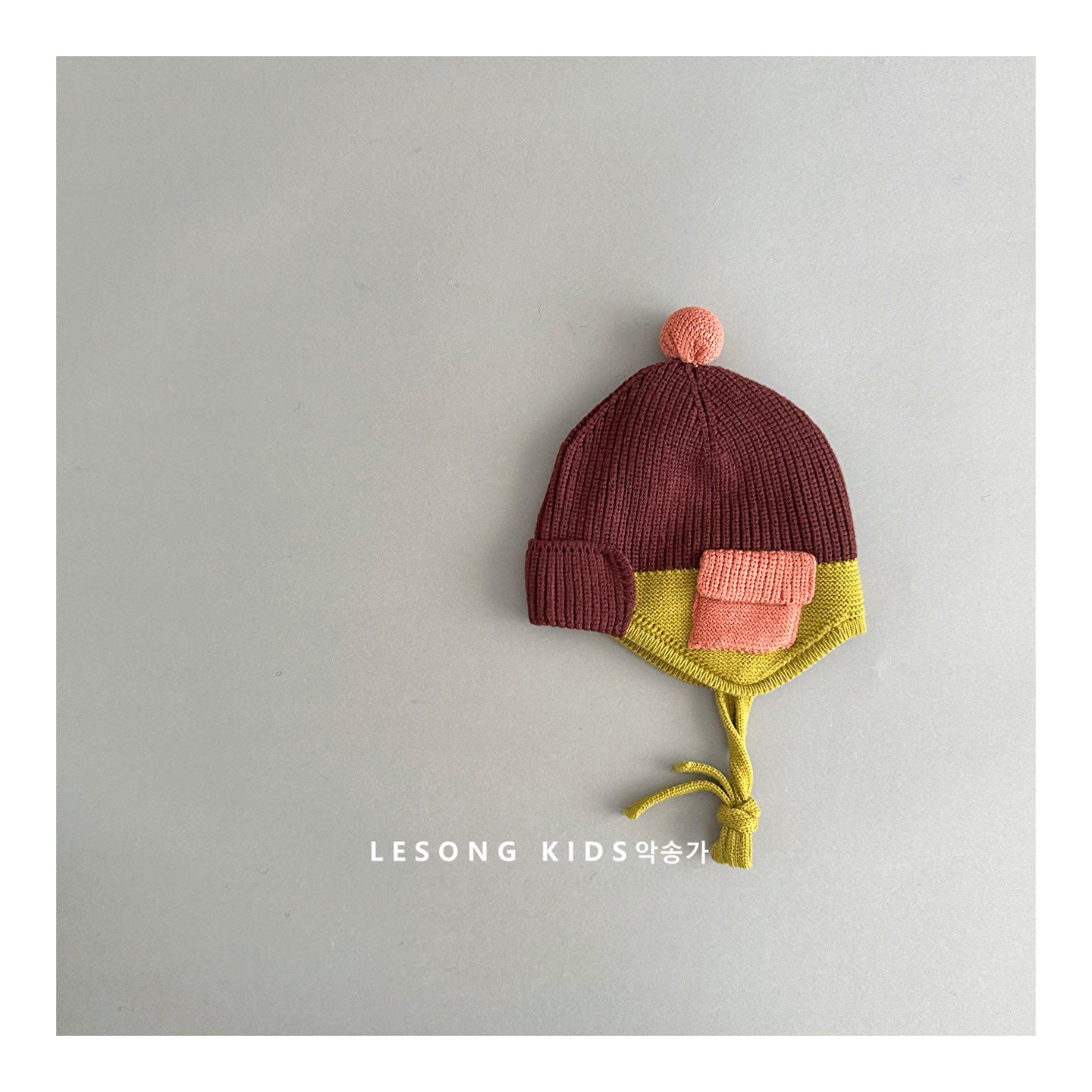 キッズ ニット帽 パッチワーク カラーブロック ポケット付き 耳当て 防寒【mh0011602】