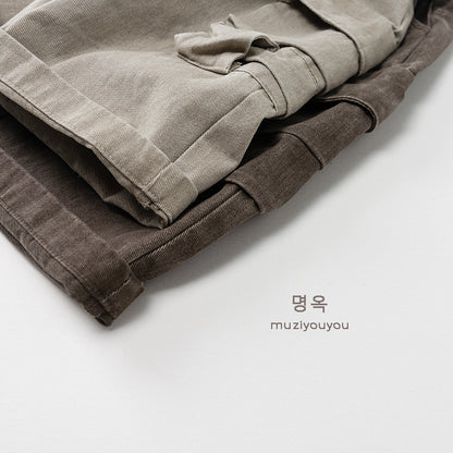 -フラップポケットルーズカーゴパンツ【mh0010875】 - mamahalo shop - ロングパンツ・スウェットパンツ -  べビー服 - 子供服 - 男の子 - 女の子