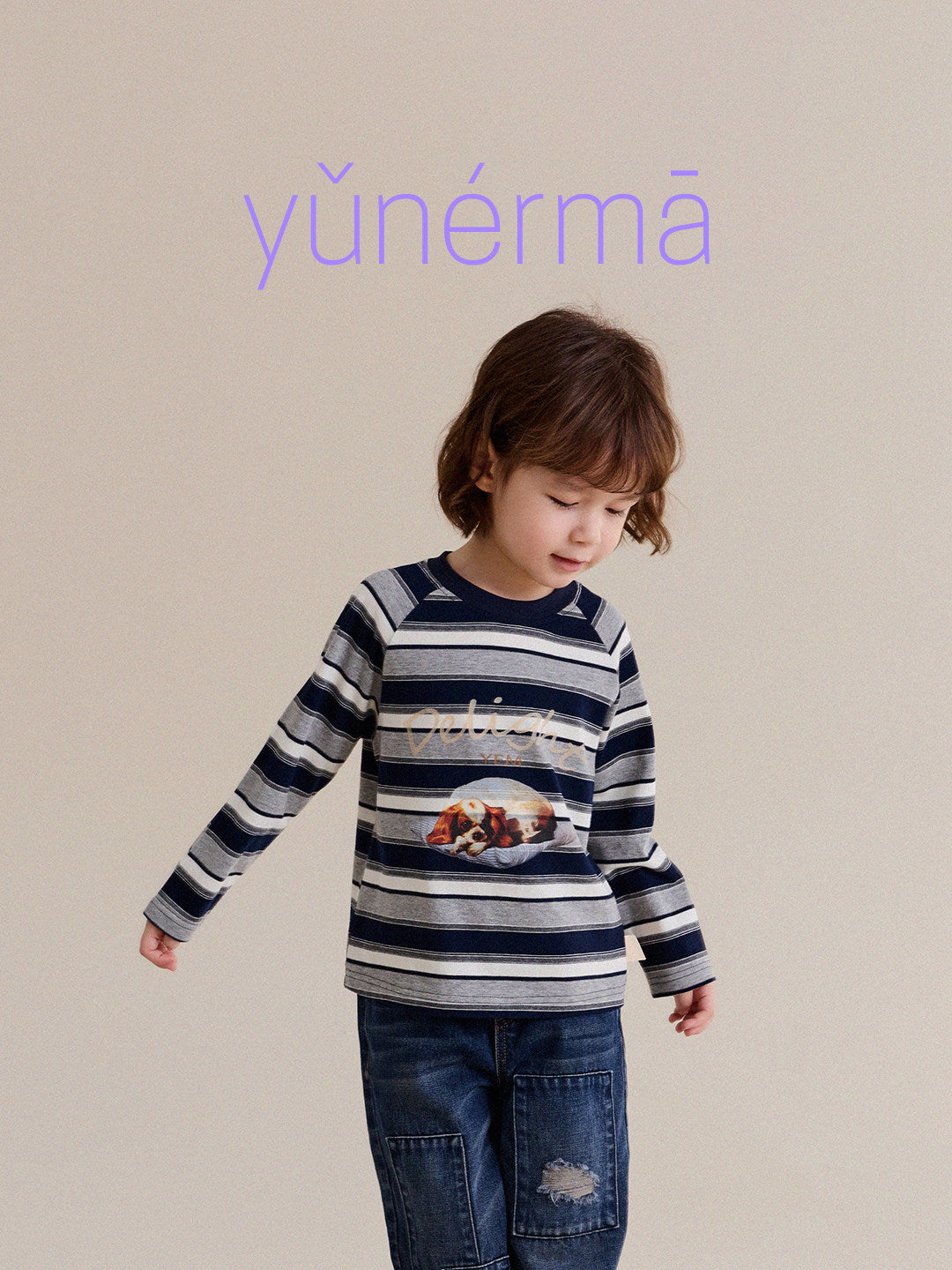 Camiseta de manga larga raglán con estampado de perro a rayas para niños/junior
