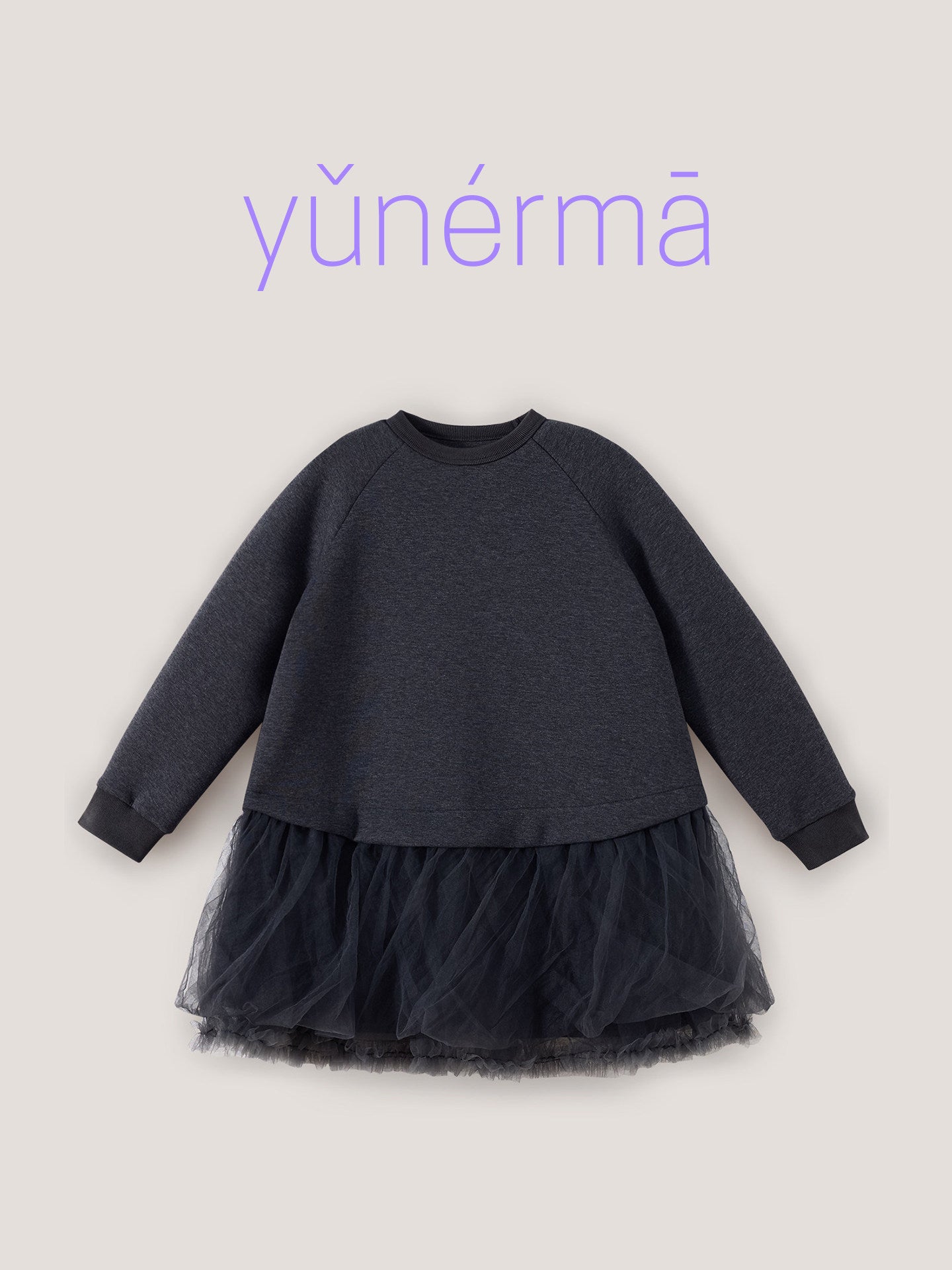 Kids' Tulle-Paneled Long-Sleeved Dress [mh0013976]