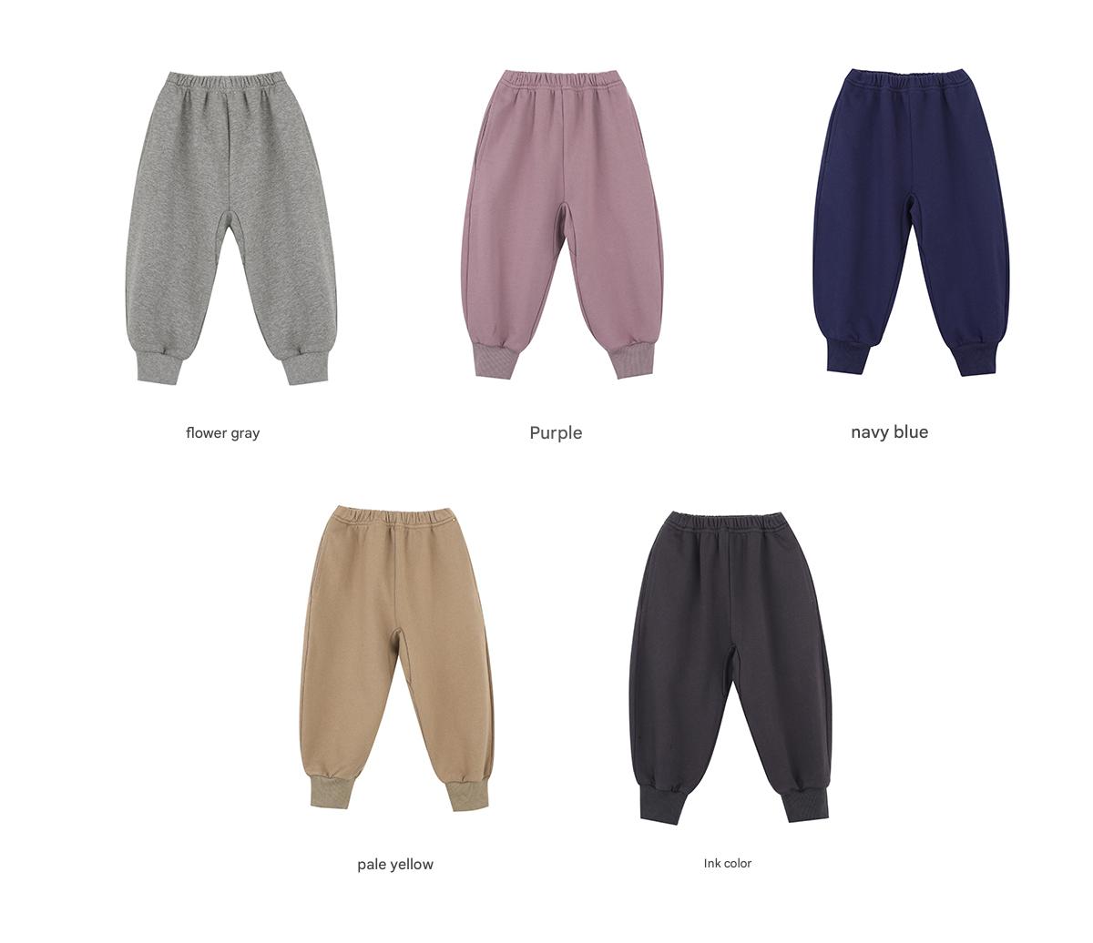 -ベーシックスウェットジョガーパンツ【mh0011301】 - mamahalo shop - ロングパンツ・スウェットパンツ -  べビー服 - 子供服 - 男の子 - 女の子
