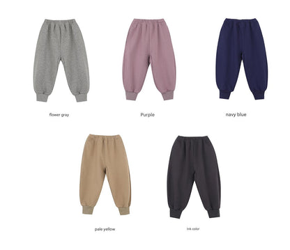 -ベーシックスウェットジョガーパンツ【mh0011301】 - mamahalo shop - ロングパンツ・スウェットパンツ -  べビー服 - 子供服 - 男の子 - 女の子