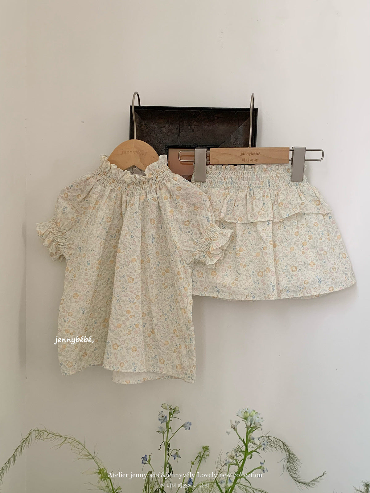 Floral Cotton Blouse Culottes Set