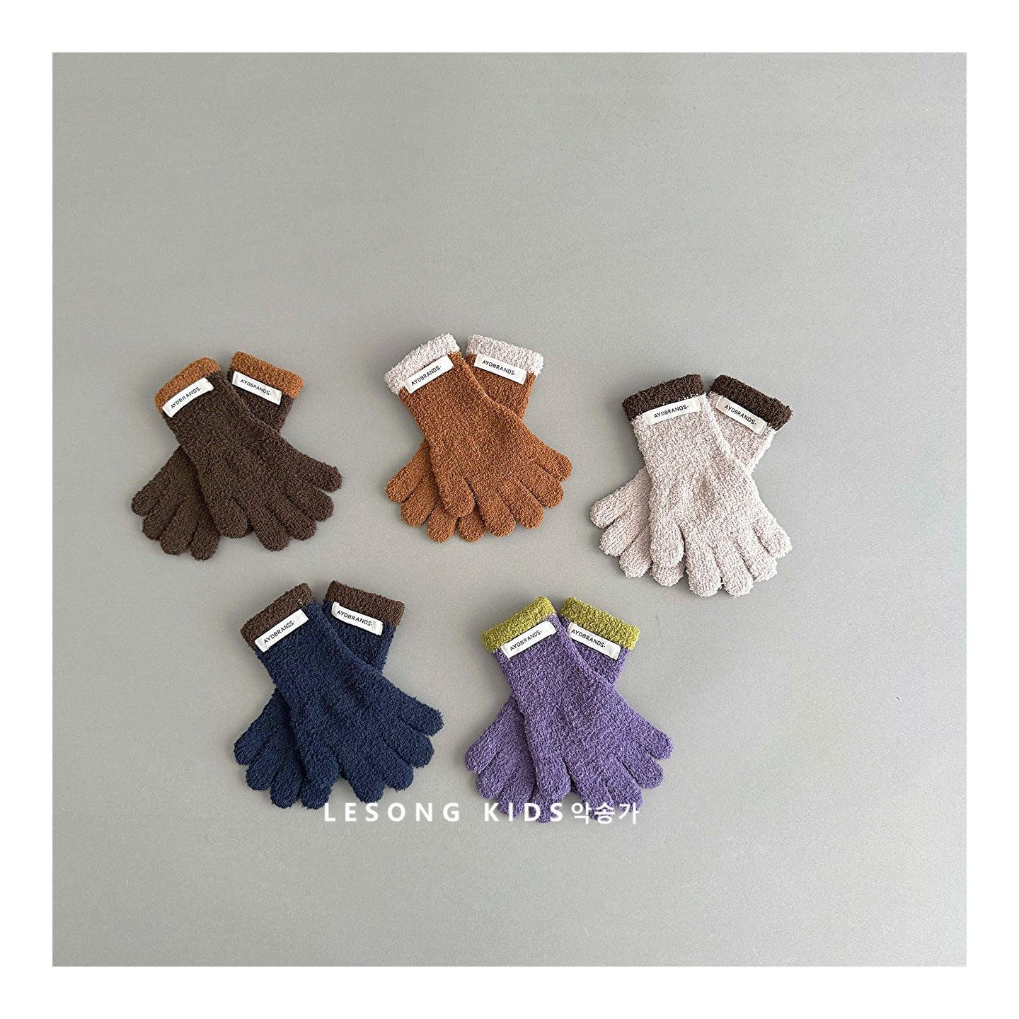 キッズ手袋 ミトン バイカラー ニット グローブ【mh0011820】