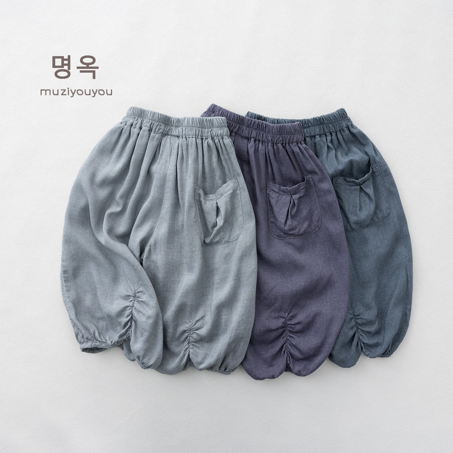 Solid Casual Pocket Pants ルーズ ロングパンツ【mh0013614】