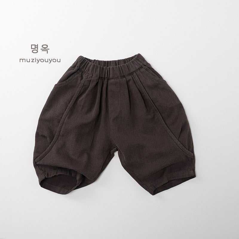 -コットンワイドテーパードパンツ【mh0010867】 - mamahalo shop - ロングパンツ・スウェットパンツ -  べビー服 - 子供服 - 男の子 - 女の子