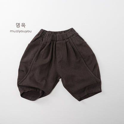 -コットンワイドテーパードパンツ【mh0010867】 - mamahalo shop - ロングパンツ・スウェットパンツ -  べビー服 - 子供服 - 男の子 - 女の子