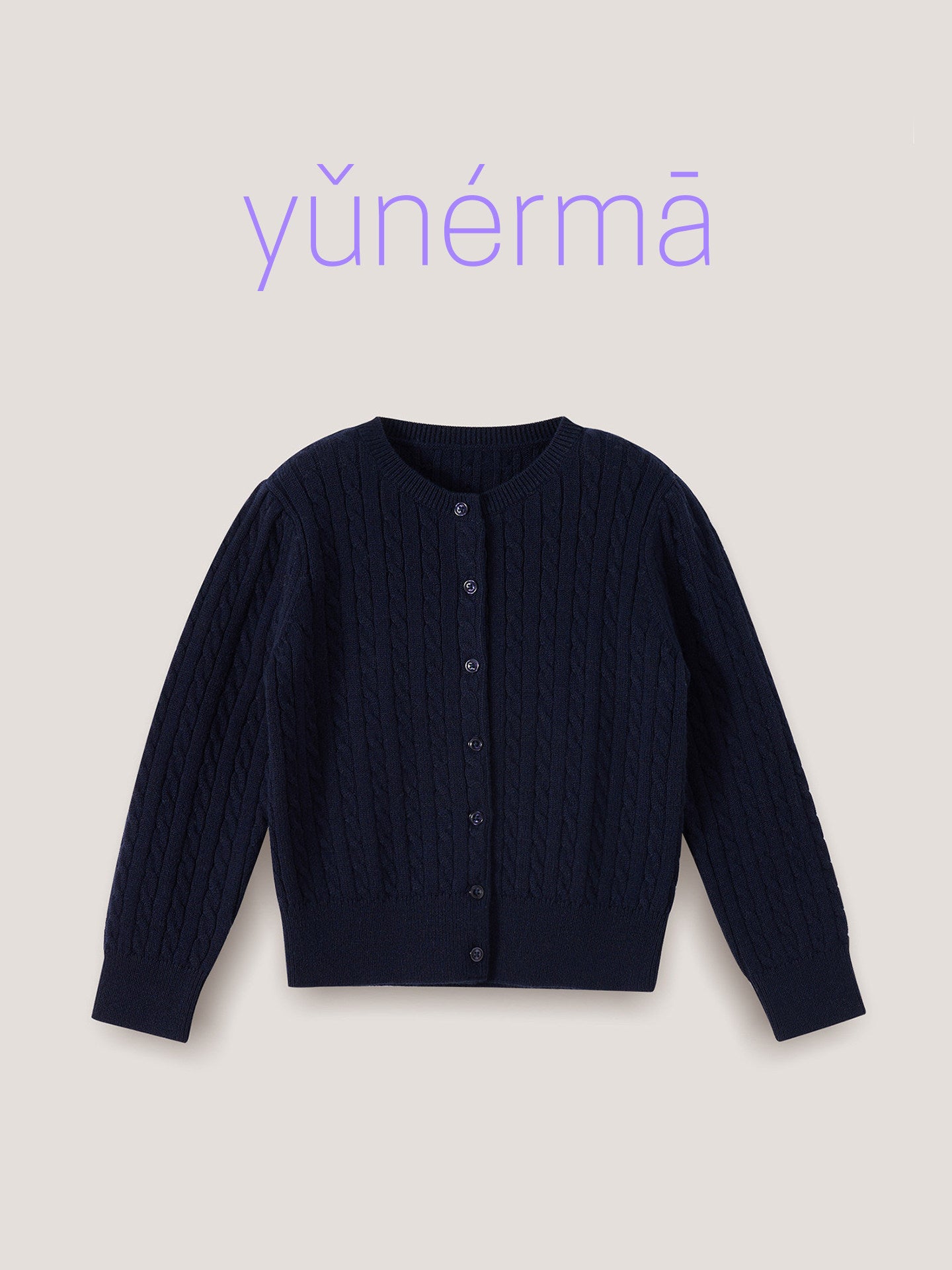 Kids Juniors Cable Knit Cardigan [mh0013973]