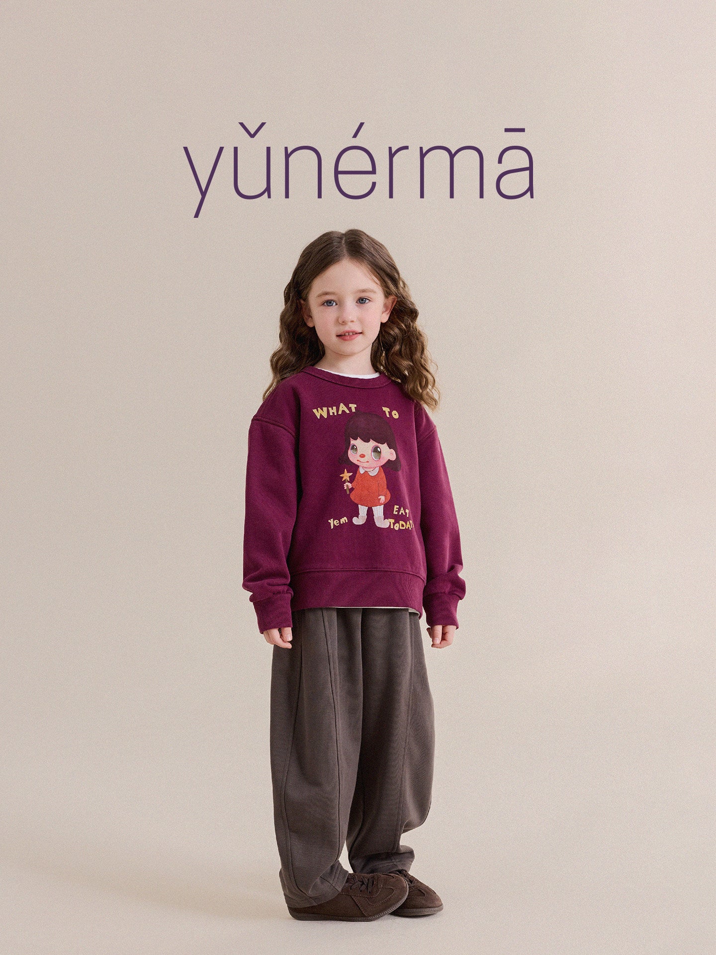 Kids' / Juniors' Loose Wide Sweatpants [mh0013971]