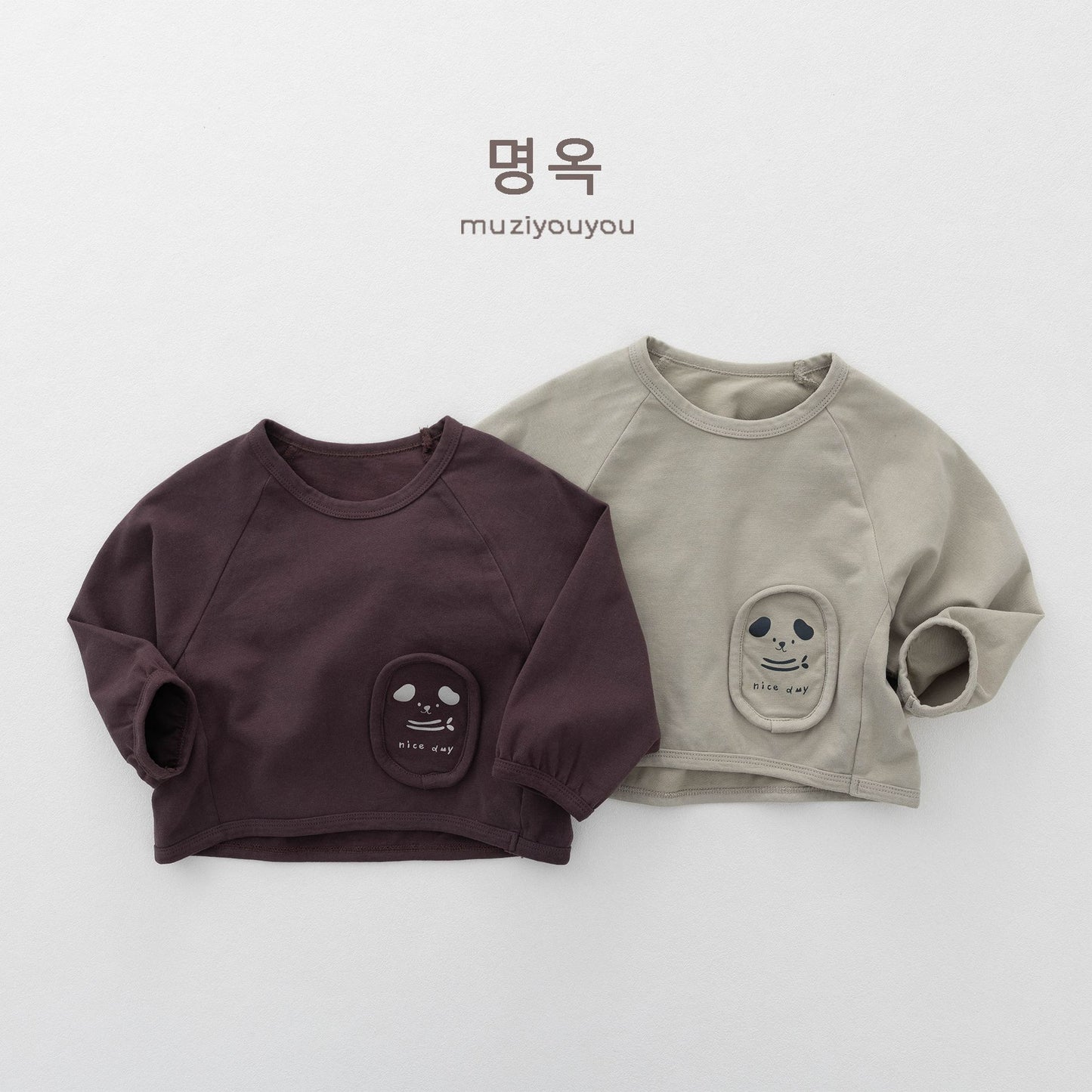 キッズ ラグラン アニマル ワッペン ポケット 長袖Tシャツ【mh0014190】