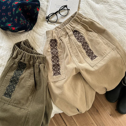 -キッズパンツ レース刺繍 ルーズロングパンツ 2カラー - mamahalo shop - ロングパンツ・スウェットパンツ -  べビー服 - 子供服 - 男の子 - 女の子