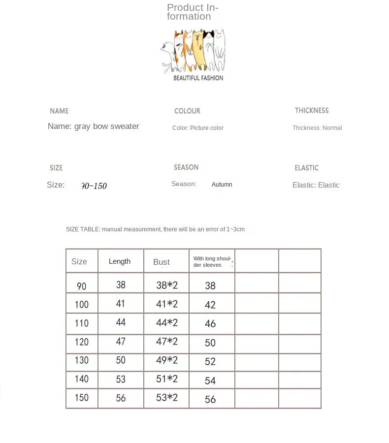 -キッズトップス ビッグリボン長袖ニットセーター グレー - mamahalo shop - ニット・セーター -  べビー服 - 子供服 - 男の子 - 女の子