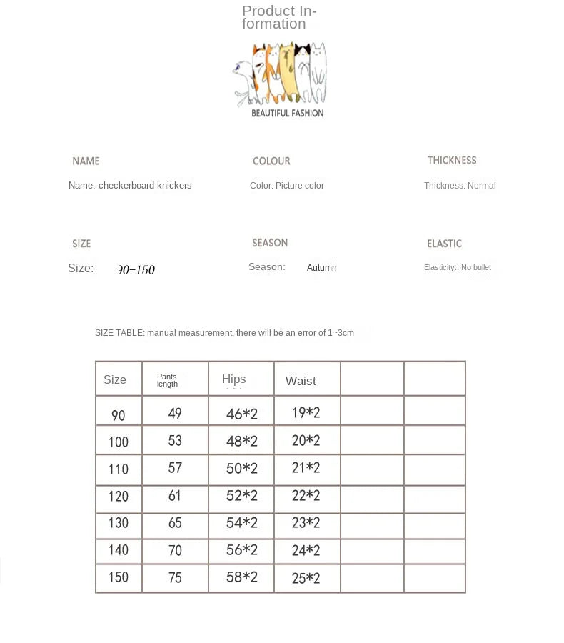 -キッズパンツ チェッカーチェックロングルーズパンツ 2カラー【mh0007367】 - mamahalo shop - ロングパンツ・スウェットパンツ -  べビー服 - 子供服 - 男の子 - 女の子