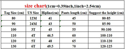 -キッズパンツ キルティング裏フリース フラワー 花柄プリントパンツ 暖パン 2カラー ガールズ 女の子 子供服 - mamahalo shop - ロングパンツ・スウェットパンツ -  べビー服 - 子供服 - 男の子 - 女の子