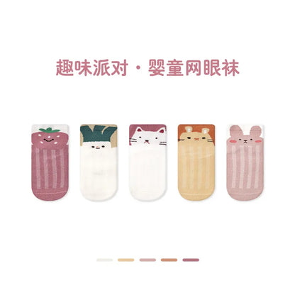 -ベビーソックス 靴下 5足セット ショートソックス サマーソックス【mh0005280】 - mamahalo shop - ベビー用靴下・タイツ -  べビー服 - 子供服 - 男の子 - 女の子