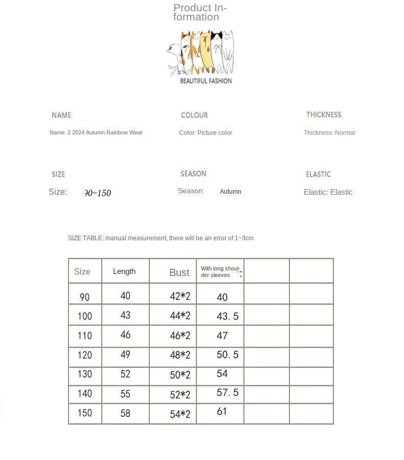 -キッズトップス カラフルボーダー長袖Tシャツ 2カラー【mh0007130】 - mamahalo shop - 長袖Tシャツ -  べビー服 - 子供服 - 男の子 - 女の子