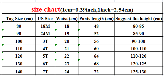 -キッズ プリント 長袖 パジャマ セット くま ベア チェック フラワー ライオン 恐竜 ユニセックス - mamahalo shop - 長袖パジャマ -  べビー服 - 子供服 - 男の子 - 女の子