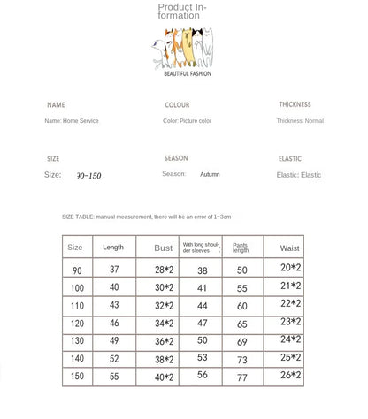 -キッズパジャマセット プリント長袖Tシャツ+ロングパンツ 4カラー【mh0006862】 - mamahalo shop - 長袖パジャマ -  べビー服 - 子供服 - 男の子 - 女の子