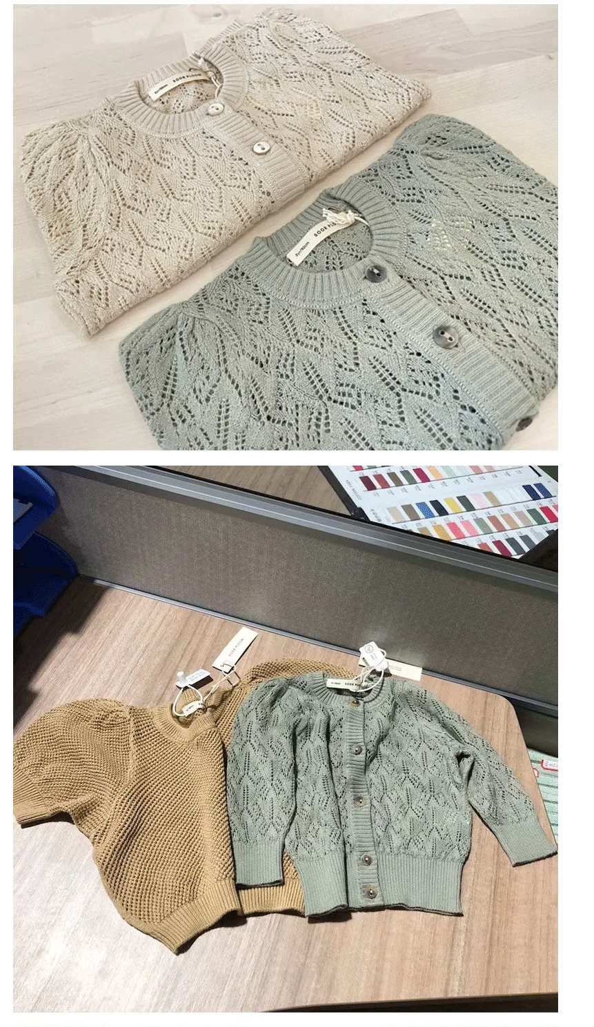 -キッズカーディガン サマーニット レースニットジャケット 冷房対策 2カラー【mh0005197】 - mamahalo shop - カーディガン・パーカー -  べビー服 - 子供服 - 男の子 - 女の子