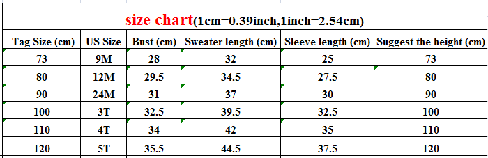 -ベビー キッズ レースニット 長袖 パフスリーブ カーディガン ジャケット ガールズ - mamahalo shop - カーディガン・パーカー -  べビー服 - 子供服 - 男の子 - 女の子