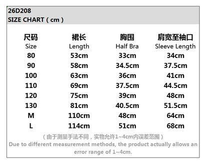 -キッズワンピース 長袖バブルスリーブドレス リンク ママお揃いコーデ【mh0005405】 - mamahalo shop - 長袖ワンピース -  べビー服 - 子供服 - 男の子 - 女の子
