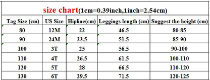 -キッズレギンスパンツ 雲 クラウドプリント 総柄 裏フリースレギパン カーキ ブルー 2カラー ユニセックス 男の子 女の子 子供服 - mamahalo shop - レギンスパンツ -  べビー服 - 子供服 - 男の子 - 女の子