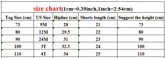 -ベビー キッズ レースニット セットアップ キャミソール トップス フリル ブルマパンツ ショートパンツ ベージュ イエローグリーン ガールズ - mamahalo shop - ノースリーブセットアップ -  べビー服 - 子供服 - 男の子 - 女の子