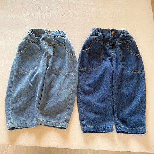 -キッズパンツ ソフトデニムウエスト切り替えステッチロングパンツ ジーンズ 2カラー【mh0006888】 - mamahalo shop - デニムパンツ -  べビー服 - 子供服 - 男の子 - 女の子