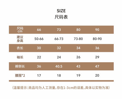 -ベビーセットアップ 2点セット プリーツ加工フリル長袖Tシャツ+プリーツ加工ロングパンツ 5カラー - mamahalo shop - 長袖セットアップ -  べビー服 - 子供服 - 男の子 - 女の子