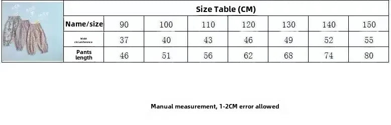 -キッズパンツ サマールーズパンツ パフパンツ チェック/水玉ドット/フラワー花柄プリント 4カラー【mh0006107】 - mamahalo shop - ロングパンツ・スウェットパンツ -  べビー服 - 子供服 - 男の子 - 女の子