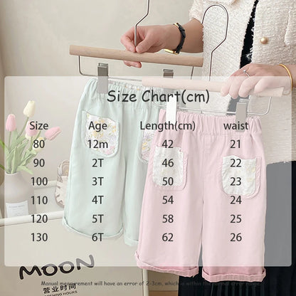 -キッズパンツ ルーズロングパンツ 薄手 パッチポケット ピンク/グリーン/2カラー【mh0004593】 - mamahalo shop - ロングパンツ・スウェットパンツ -  べビー服 - 子供服 - 男の子 - 女の子