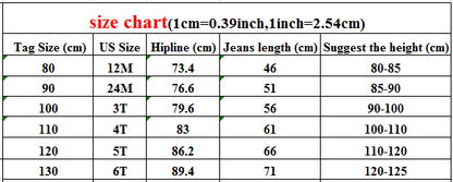 -キッズ デニム レターロゴ 象 刺繍 ルーズ パンツ ジーンズ ジーパン ボーイズ - mamahalo shop - デニムパンツ -  べビー服 - 子供服 - 男の子 - 女の子