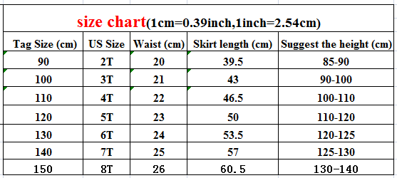 -キッズ チュチュスカート チュールスカート ボイル ティアードスカート プリンセススカート ブラック カーキ 2色 ガールズ 女の子 - mamahalo shop - スカート -  べビー服 - 子供服 - 男の子 - 女の子