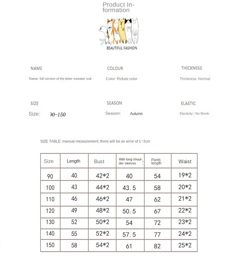 -キッズセットアップ 2点セット ロゴプリント柄スウェットシャツ+スウェットパンツ 2カラー【mh0007137】 - mamahalo shop - 長袖セットアップ -  べビー服 - 子供服 - 男の子 - 女の子