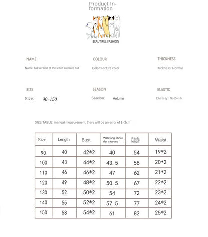 -キッズセットアップ 2点セット ロゴプリント柄スウェットシャツ+スウェットパンツ 2カラー【mh0007137】 - mamahalo shop - 長袖セットアップ -  べビー服 - 子供服 - 男の子 - 女の子