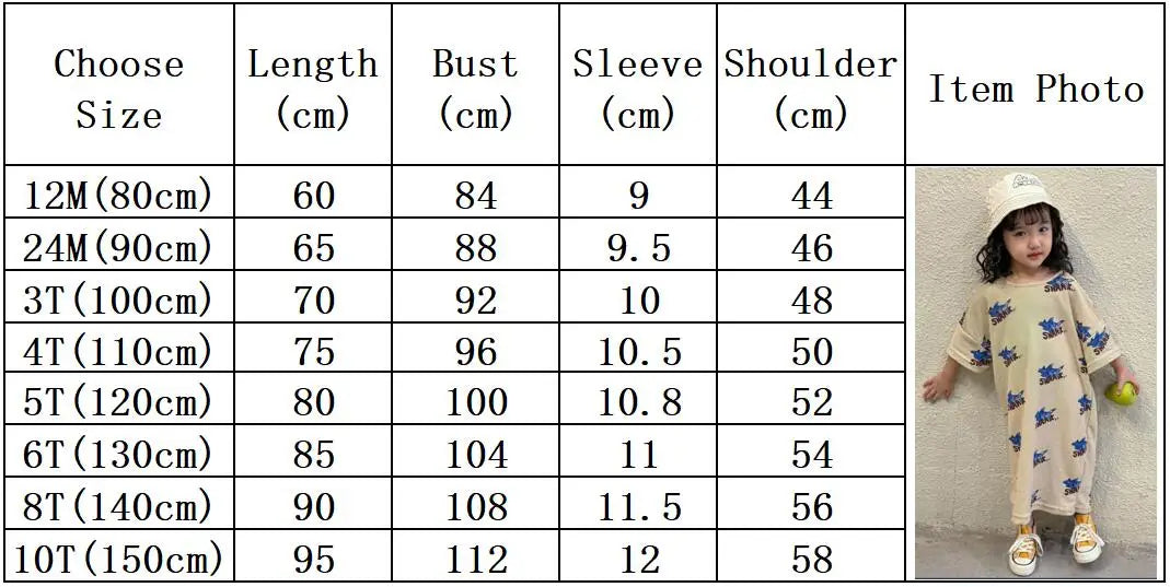-キッズセットアップ 2点セット/ワンピース ボーイズ半袖Tシャツ+ショートパンツ/ガールズ半袖ワンピース シャーク鮫プリント リンクコーデ 兄弟姉妹 お揃いコーデ - mamahalo shop - 半袖セットアップ -  べビー服 - 子供服 - 男の子 - 女の子