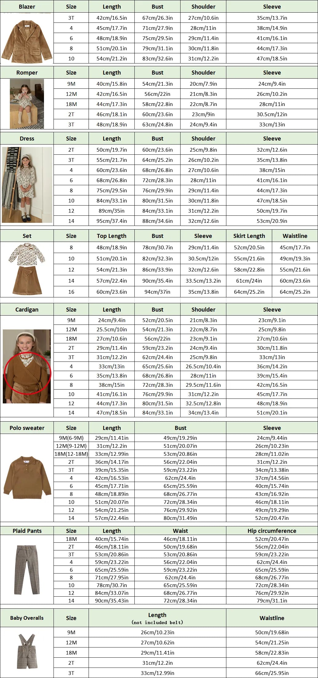 -ベビーキッズジュニア フラワー花柄 長袖ワンピース 長袖ロンパース ジャケット カシュクールニットセーター ポロシャツ サスペンダーパンツ ロングパンツ リンクコーデ お出かけ 兄弟姉妹 お揃いコーデ - mamahalo shop - 長袖ロンパース -  べビー服 - 子供服 - 男の子 - 女の子