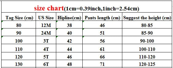 -キッズパンツ キルティング裏ボアフリースパンツ 暖パン 幾何学フラワープリント 2カラー ユニセックス 男の子 女の子 子供服 - mamahalo shop - ロングパンツ・スウェットパンツ -  べビー服 - 子供服 - 男の子 - 女の子