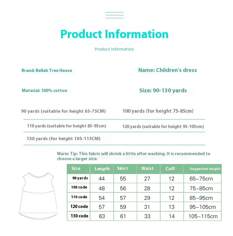 -キッズワンピース ノースリーブプリントワンピース アニマル/幾何学/フラワープリント【mh0005973】 - mamahalo shop - ノースリーブワンピース -  べビー服 - 子供服 - 男の子 - 女の子