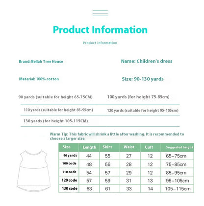 -キッズワンピース ノースリーブプリントワンピース アニマル/幾何学/フラワープリント【mh0005973】 - mamahalo shop - ノースリーブワンピース -  べビー服 - 子供服 - 男の子 - 女の子