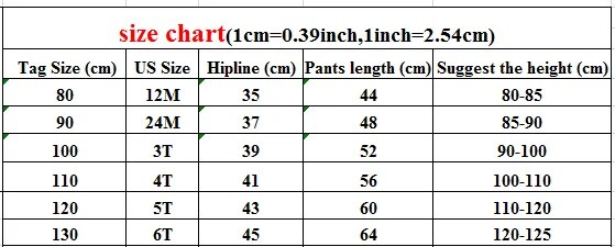 -キッズパンツ 裏フリース コーデュロイ ロングパンツ 暖パン ベージュ ユニセックス 男の子 女の子 子供服 - mamahalo shop - ロングパンツ・スウェットパンツ -  べビー服 - 子供服 - 男の子 - 女の子