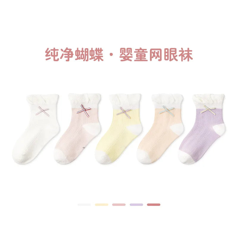 -ベビーソックス 靴下 5足セット ショートソックス サマーソックス【mh0005280】 - mamahalo shop - ベビー用靴下・タイツ -  べビー服 - 子供服 - 男の子 - 女の子