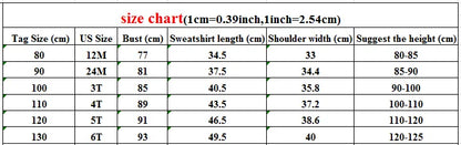 -キッズ レターロゴ スウェット ルーズ プルオーバー 長袖 Tシャツ トップス - mamahalo shop - 長袖Tシャツ -  べビー服 - 子供服 - 男の子 - 女の子