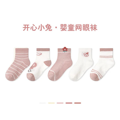 -ベビーソックス 靴下 5足セット ショートソックス サマーソックス【mh0005280】 - mamahalo shop - ベビー用靴下・タイツ -  べビー服 - 子供服 - 男の子 - 女の子